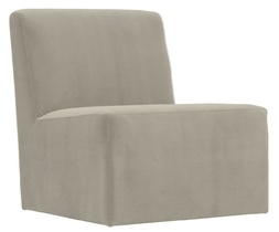 Кресло ХАЙЛЕНД-ПАРК/HILEND PARK