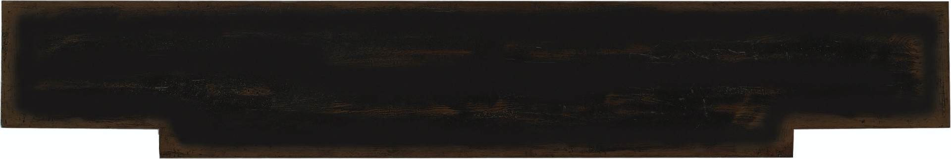 Консоль SANCTUARY