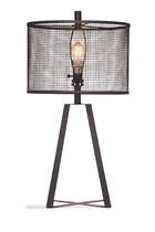 Настольная лампа Bridwell