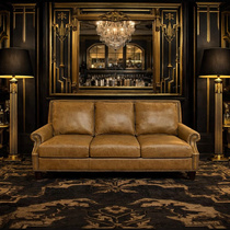 Диван кожаный EDEN