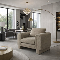 Кресло БАРСЕЛОНА/BARCELONA