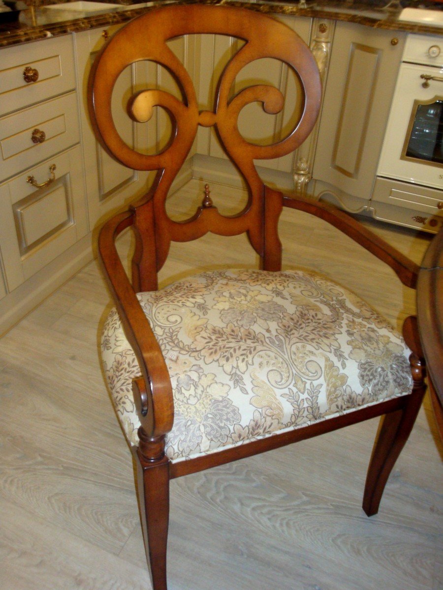 Стул с подлокотниками SUMMER HOME