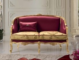 Charlotte -диван 2х местный